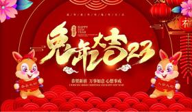 2023年日历全览，一键收藏备用！